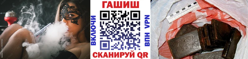 Цена Макарьев Cocaine Гашиш Канабис