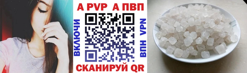 как найти   Макарьев  А ПВП мука 