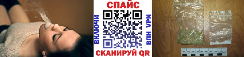 что такое наркотик  Макарьев  БУТИРАТ буратино 