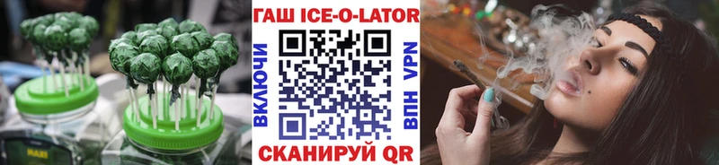 Canna-Cookies марихуана  kraken онион  Макарьев  купить наркоту 