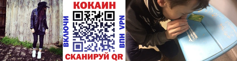 КОКАИН Columbia  Макарьев 