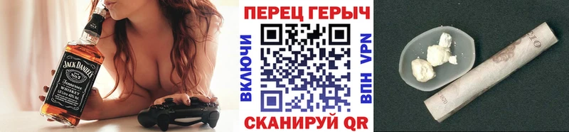 Героин Афган  дарк нет клад  Макарьев  МЕГА ТОР 