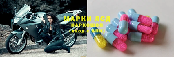 мефедрон VHQ Аркадак