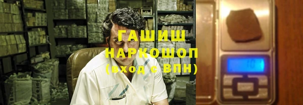 прущие крисы Балахна