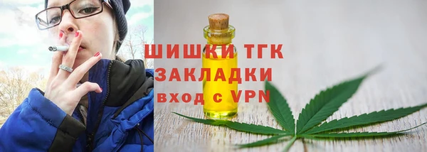 МДМА Баксан