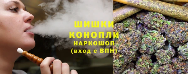 гашиш Арсеньев
