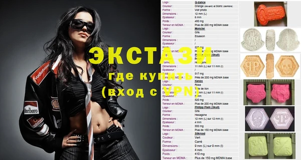 гашиш Арсеньев