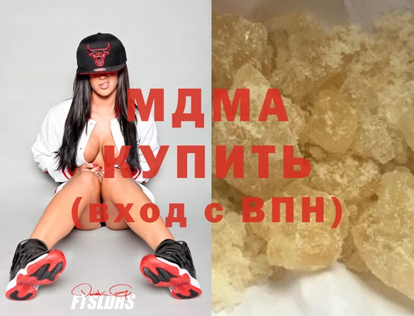 прущие крисы Балахна