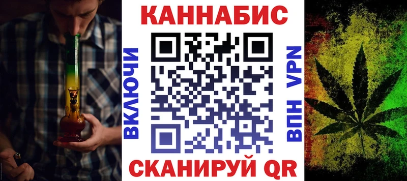 Шишки марихуана Ganja Макарьев